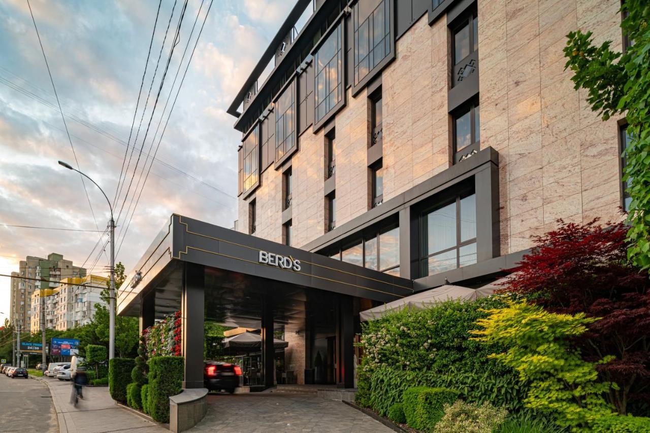 Hotel Berds Mgallery Collection 5*